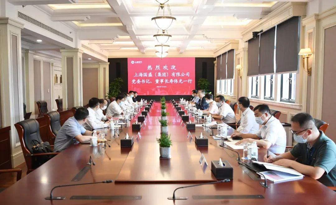 上海电气收购德国CP Tech，共绘智能制造新蓝图