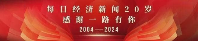 明天，A股又是关键一周！走出修复行情最需要的是什么？