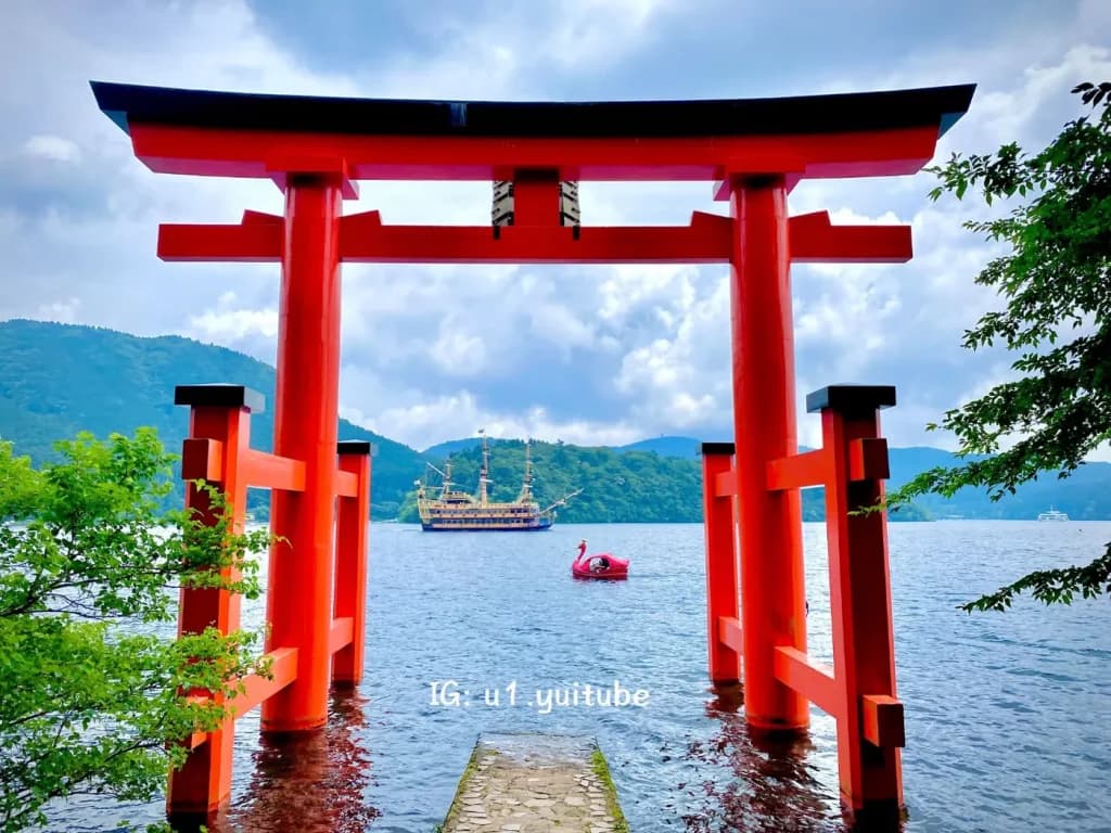 箱根2天1夜自由行！利用超划算箱根周遊券排行程看繡球花、蘆之湖