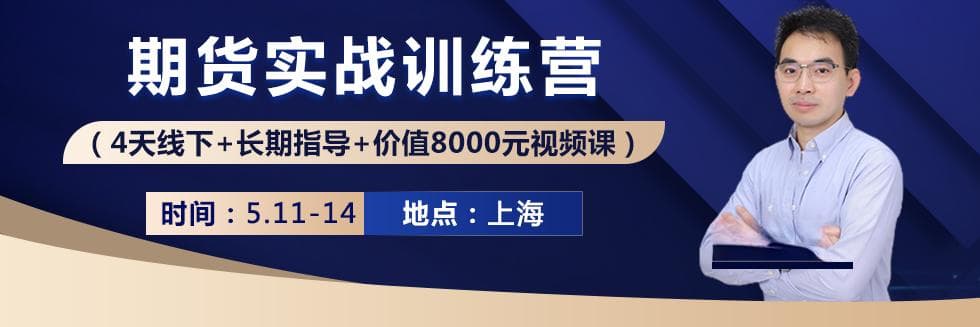 西蒙斯征服华尔街的利器—— 壁虎式投资法