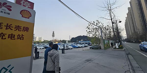成都无人机执照培训