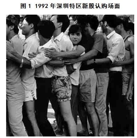 金融监管改革落定！一图看懂我国金融监管沿革史