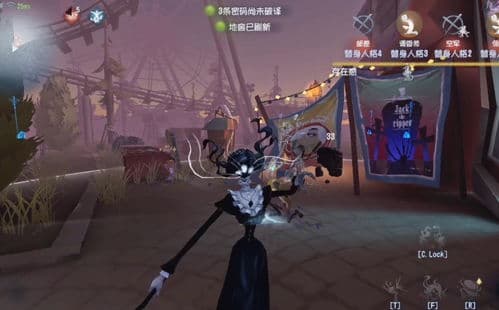 《第五人格》时空之影艾维：从入门到精通的全方位攻略