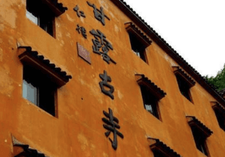 甘露寺之变是如何发生的？最后是谁赢了呢？