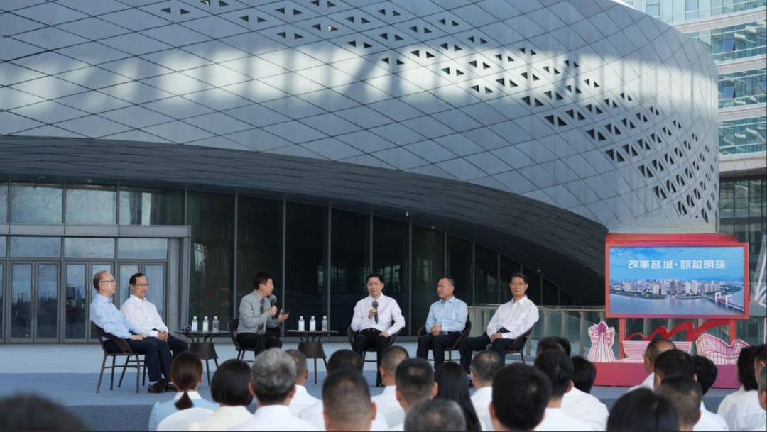 龙港“镇改市”改革实践：从渔村到现代化城市的创新之路