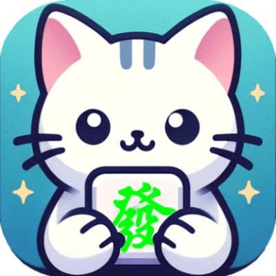 麻将 Copilot 使用说明