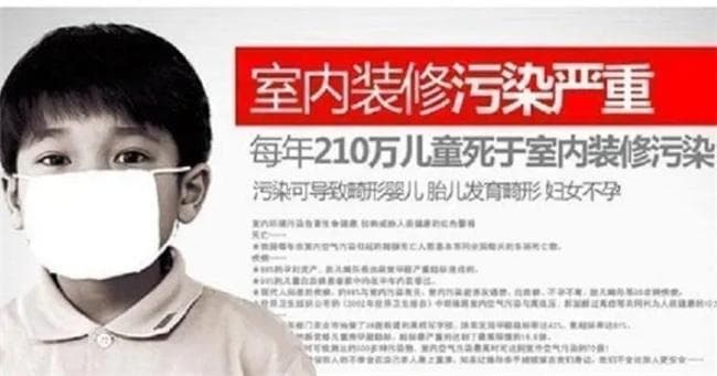夏天除甲醛你是关门窗还是通风？超九成人做错了，难怪甲醛难散尽