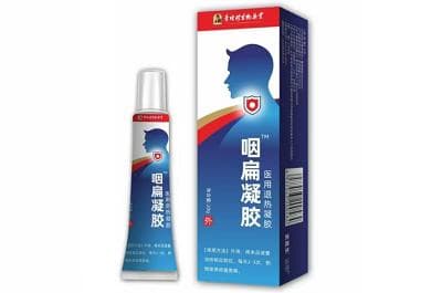 咽扁凝胶能治慢性咽炎吗 咽扁凝胶的作用与功效