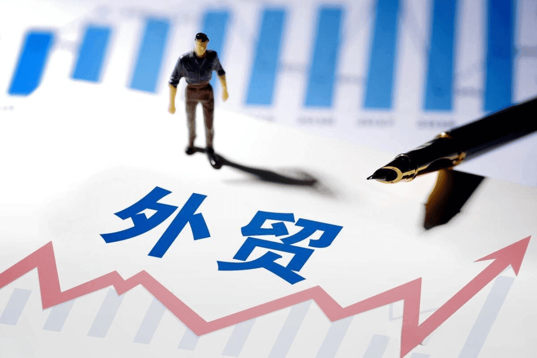 外贸出货流程：从订单确认到货物交付