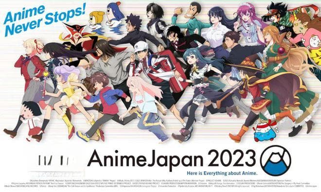 全球最大规模动画展！AJ2024最新动画披露！