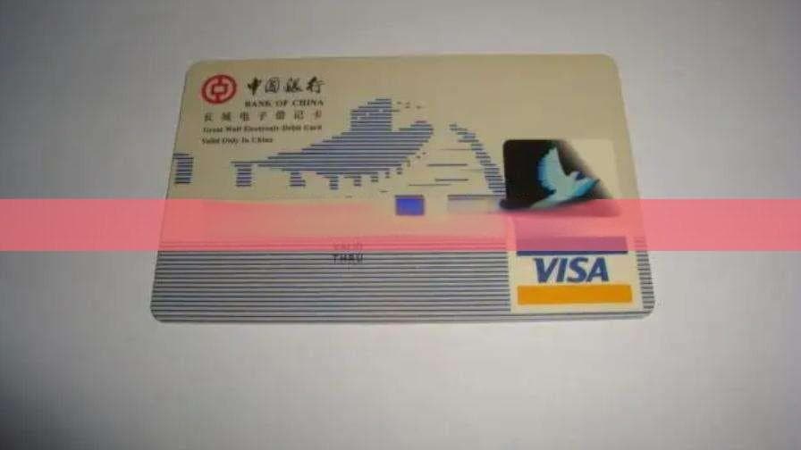 被执行会有人上门吗怎么办被执行