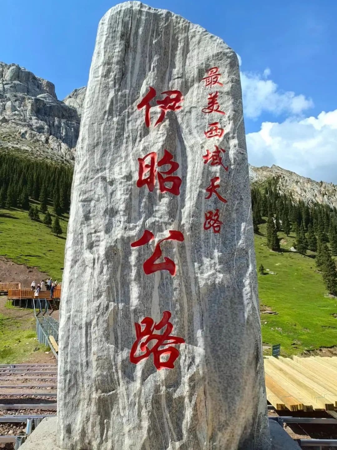 国庆长假去哪玩？自驾宝藏出游路线看这篇！