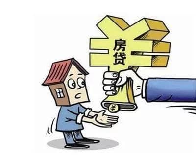 房贷压力与心理健康：七成年轻人的最大困扰如何破局