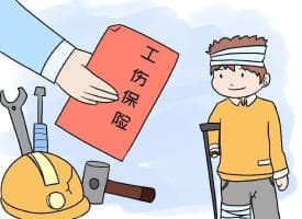工伤后发现获赔少了，能否撤销之前的赔偿协议？