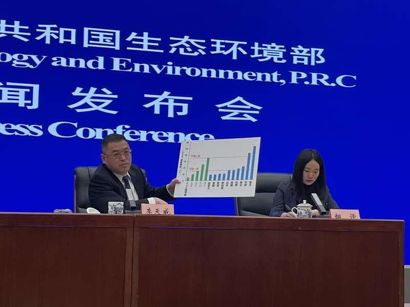 《环境空气质量标准》迎来修订，PM2.5排放限值将调整
