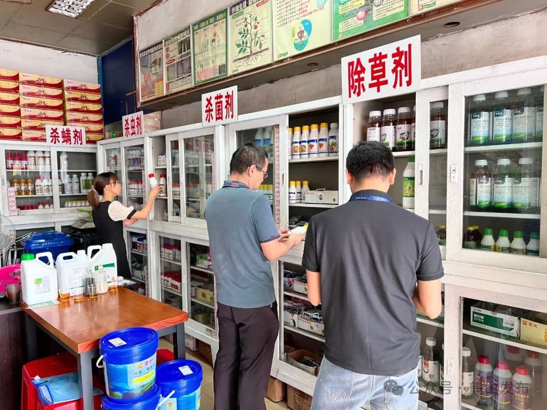 鹤山紧急提醒：安全使用农药，确保农产品质量安全