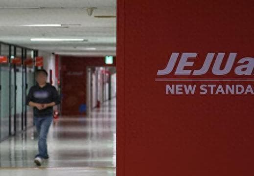 2024年国际时事：挑战、应对与国际合作的深度审视