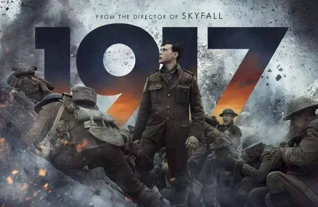 《1917》与《拯救大兵瑞恩》：两部战争电影的对比与思考