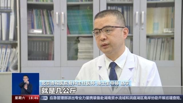 “吊颈健身”能治颈椎病吗？看似简单，实则暗藏哪些风险？