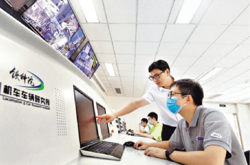 中国铁路发展大事记