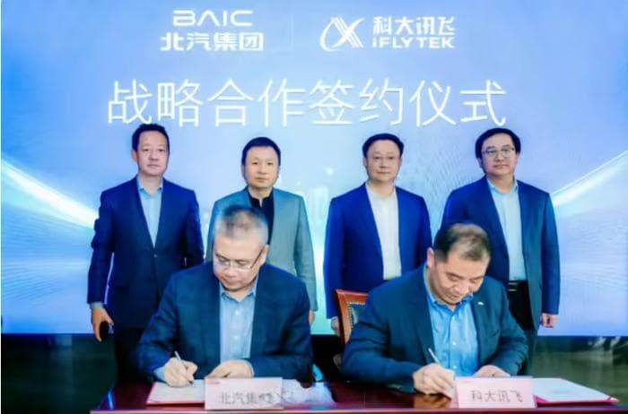 EV晨报 | “智驾平权”+“安全平权”，吉利推出“千里浩瀚”高阶智驾