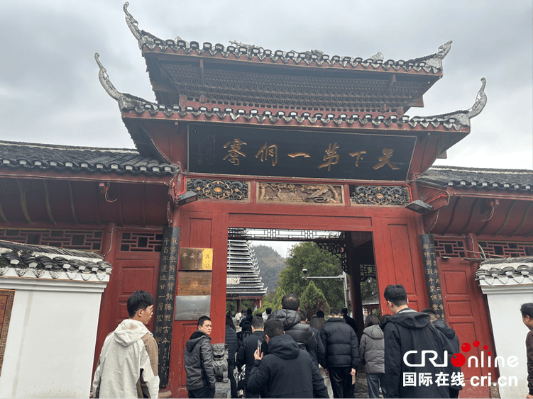 E法黔行丨探索民族特色社会治理新模式 “侗歌”与“村超”背后的法治与文化力量