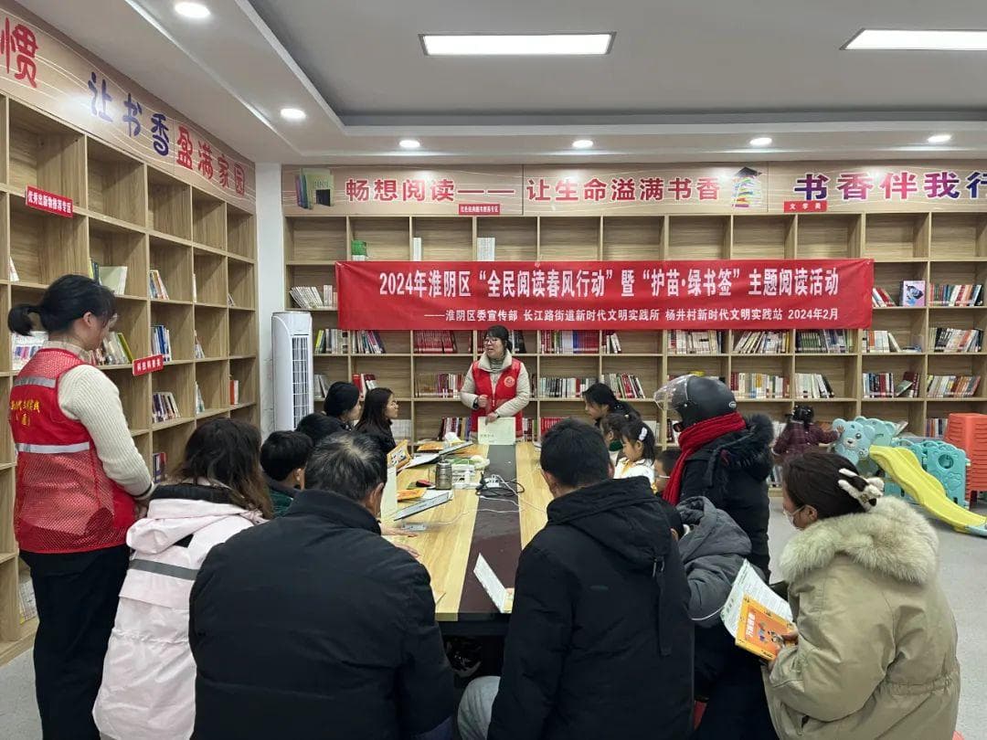 长江路街道：繁荣群众文化  共享美好生活