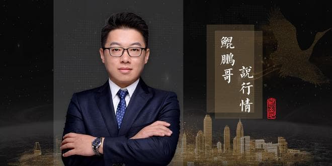 强势股特征识别的两种方法