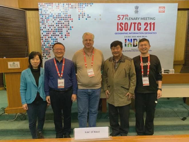 2024年中国地理信息产业国际化发展工作回顾