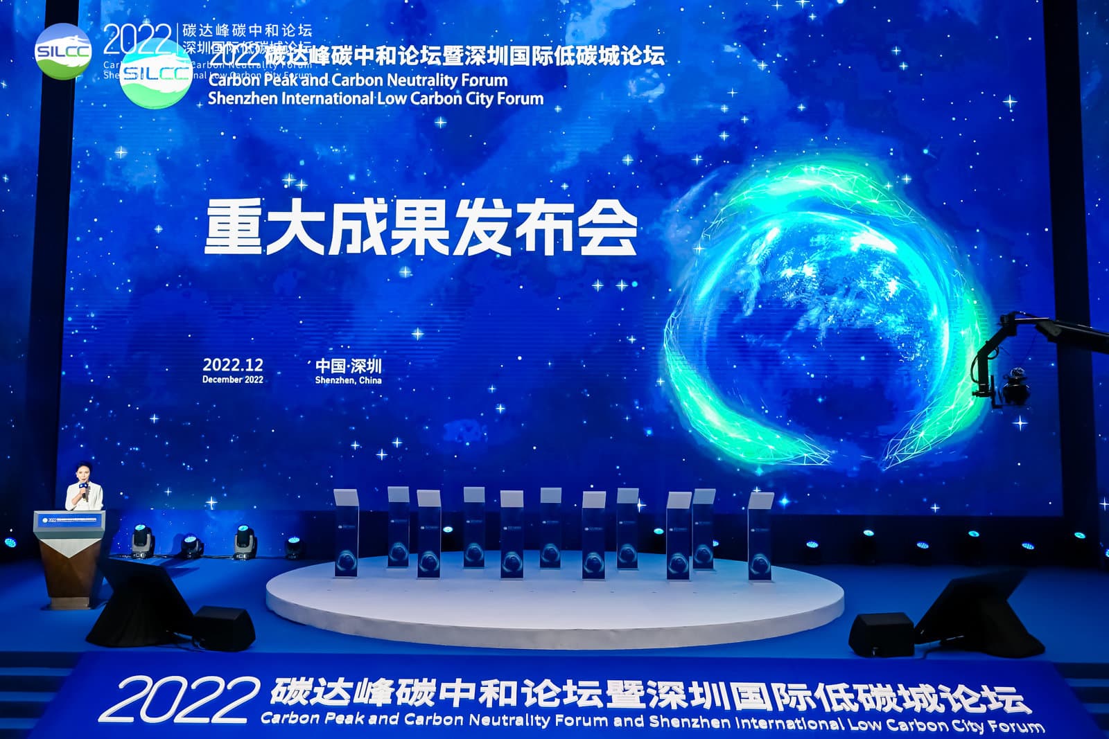 聚焦“双碳”！促进低碳产业高质量发展，深圳出台系列措施