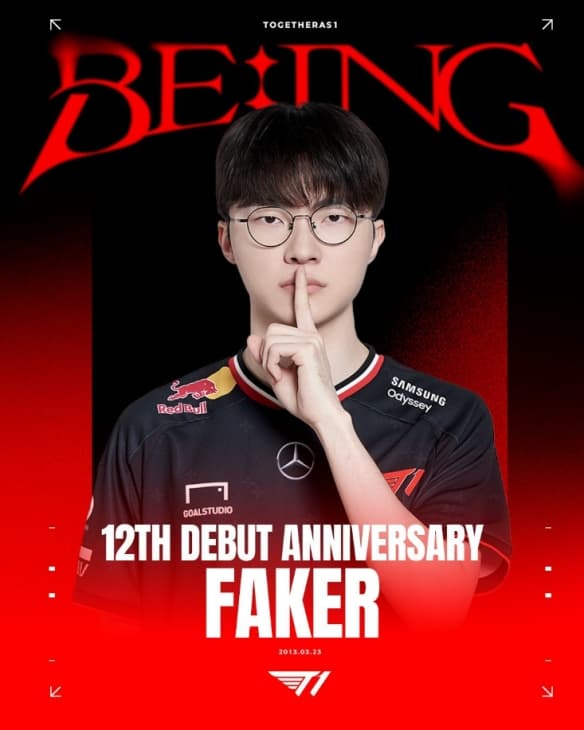 传奇继续！Faker出道12周年