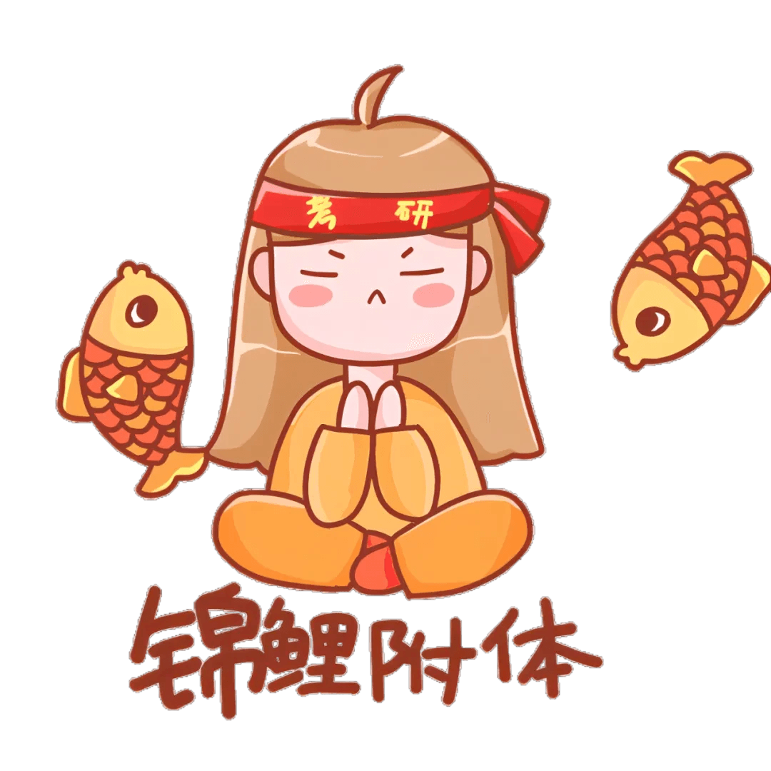 暑假开始准备成都体育学院考研？这份详细复习规划请收好！