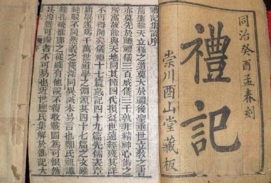 古代所说的“四灵”，到底是哪几个？