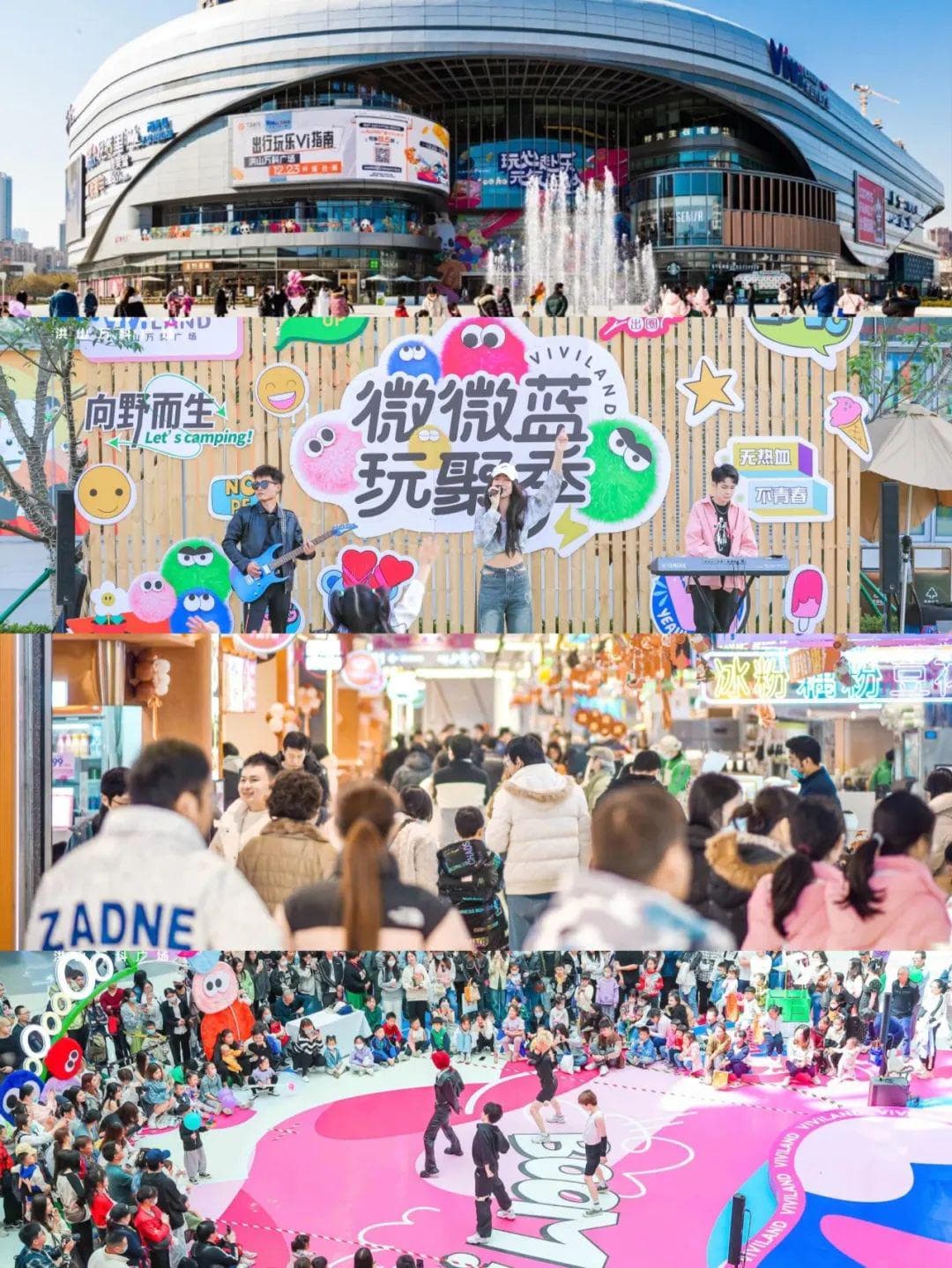 2025年的武汉白沙洲今非昔比，江滩、商业街、人民医院、地铁、名校……