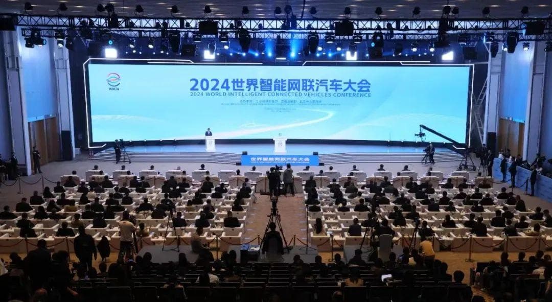 工信部最新发声：编制新时期智能网联汽车产业规划、健全高级别自动驾驶监管
