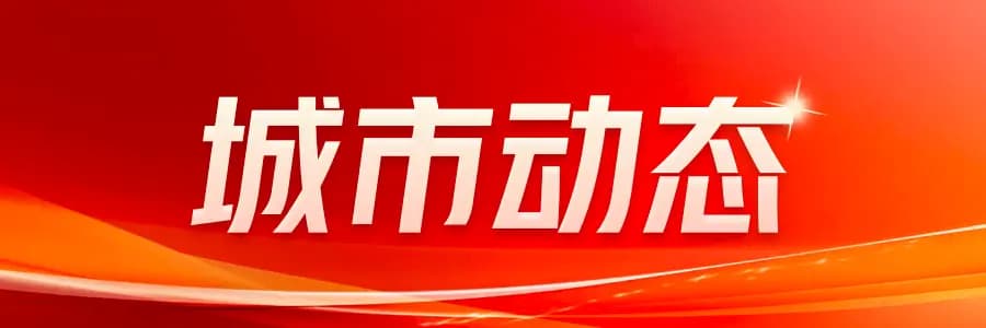云南高速公路建设如火如荼，多条线路进展喜人
