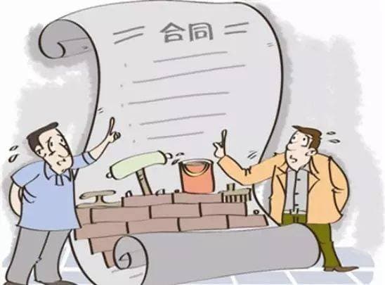 “固定总价合同”结算价款就不能调整了吗？
