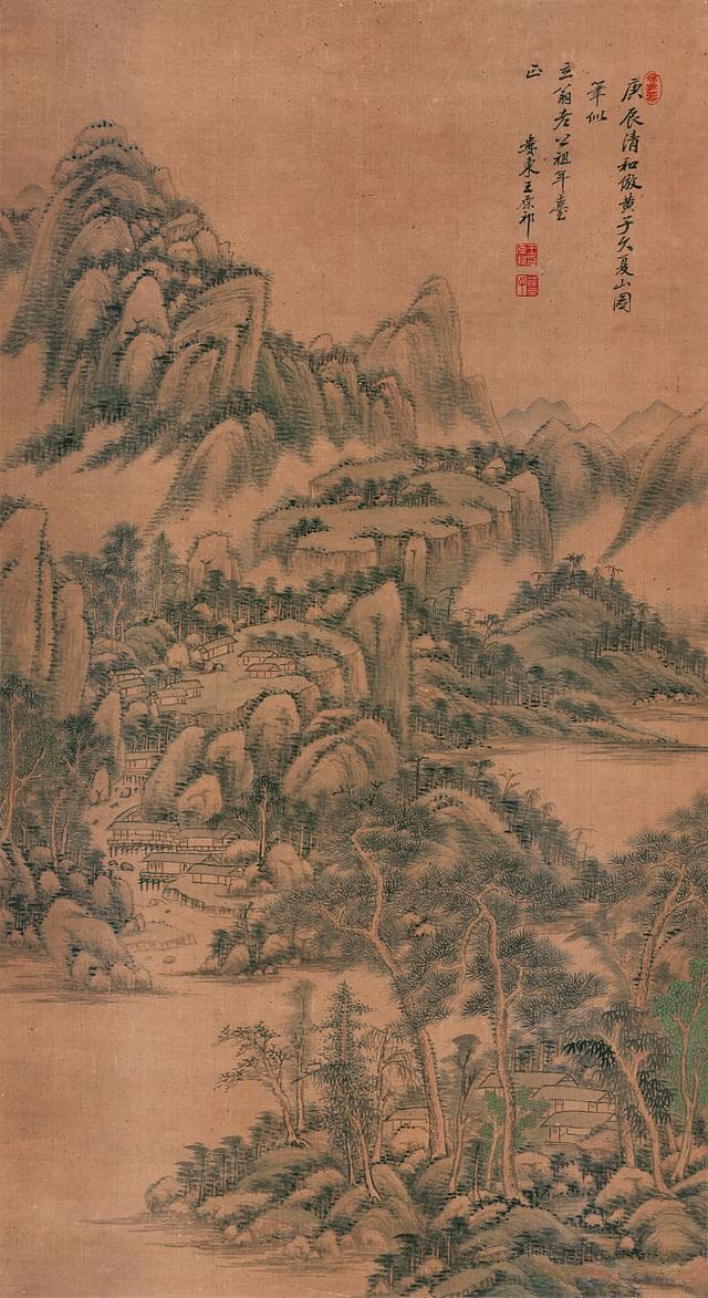 元代倪瓒的《六君子图》与唐代杜甫的《望岳》对比赏析