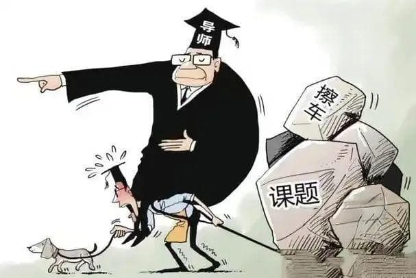 博士学历“稀缺”光环褪去：读博成“高压牢笼”？如何及时止损，找回人生的主动权