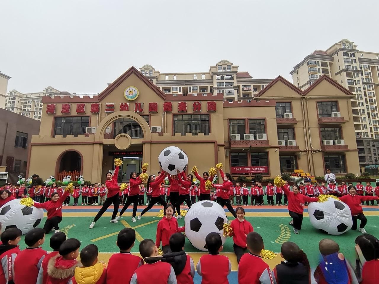 学前教育，从普及普惠迈向免费还有多远？