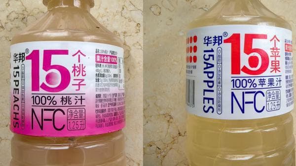 真假NFC果汁｜3·15特别报道