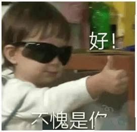 2024年艺术类分数线汇总！8大美院均已公布！