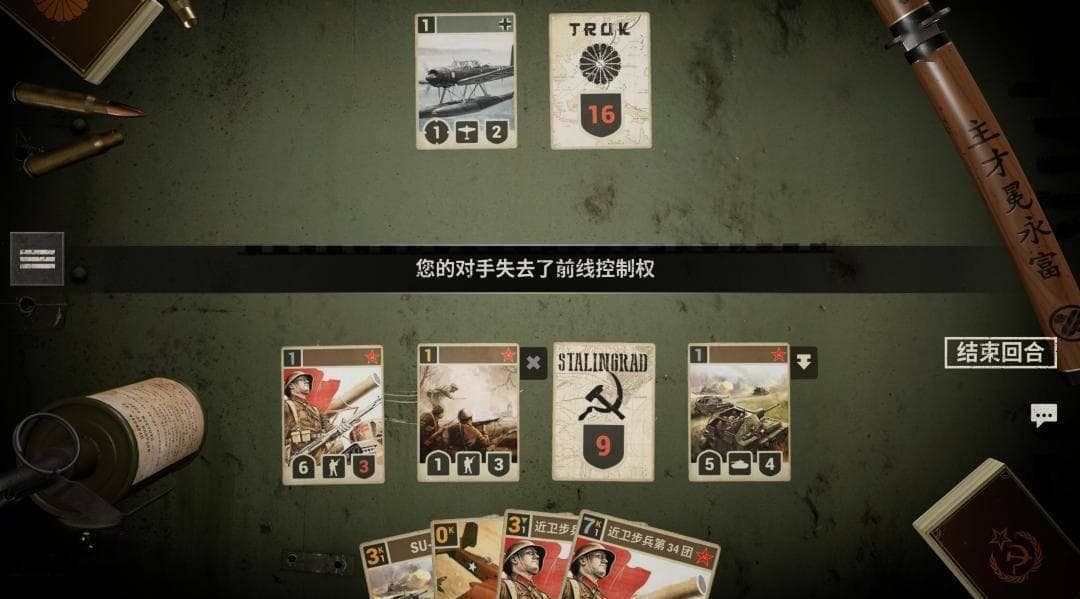 《KARDS》：小众卡牌游戏如何五年逆袭，赢得玩家心？