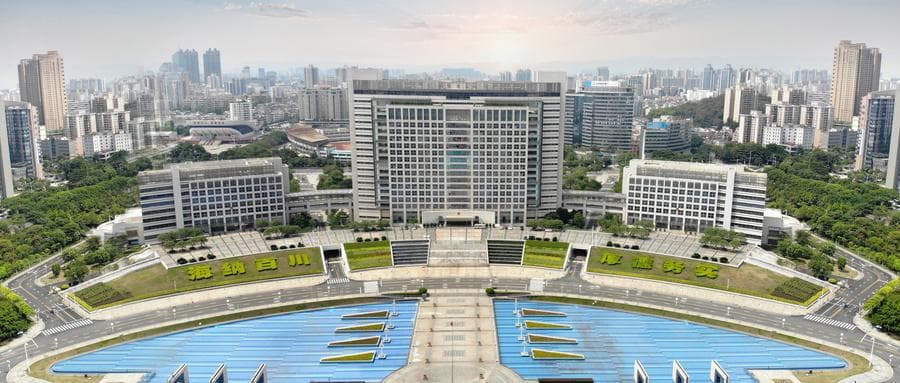2025年东莞理工能改名成功吗？附东莞理工学院升大学最新进展