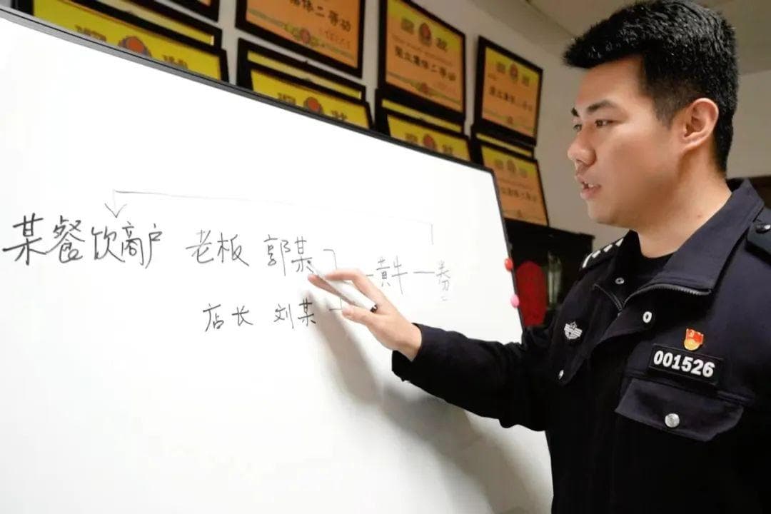 上海警方：严厉打击涉消费券违法犯罪，抓获18名犯罪嫌疑人