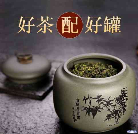 装茶叶用铜罐子好吗？铜罐子装茶叶的优缺点分析