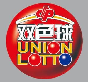 双色球二十周年：从福利彩票到全民热潮