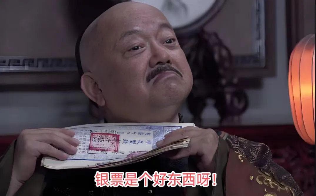 古代贪污无处不在，揭秘背后不为人知的真相！