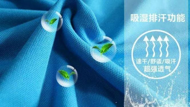 穿出新境界：Coolmax与Coolplus，纺织品吸湿排汗的革命性突破