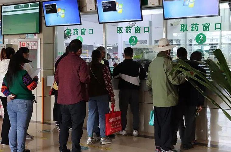 2025医保大变天，DRG支付来了！最新报销规则公布，很多人不知道